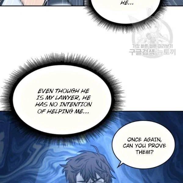 Tomb Raider King Chapter 191 - page 114