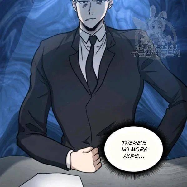 Tomb Raider King Chapter 191 - page 115