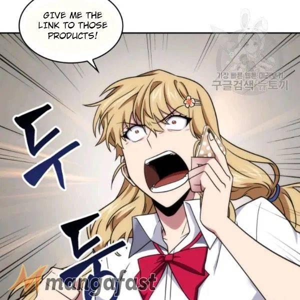 Tomb Raider King Chapter 191 - page 12