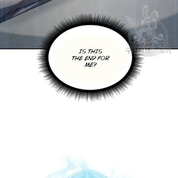Tomb Raider King Chapter 191 - page 123