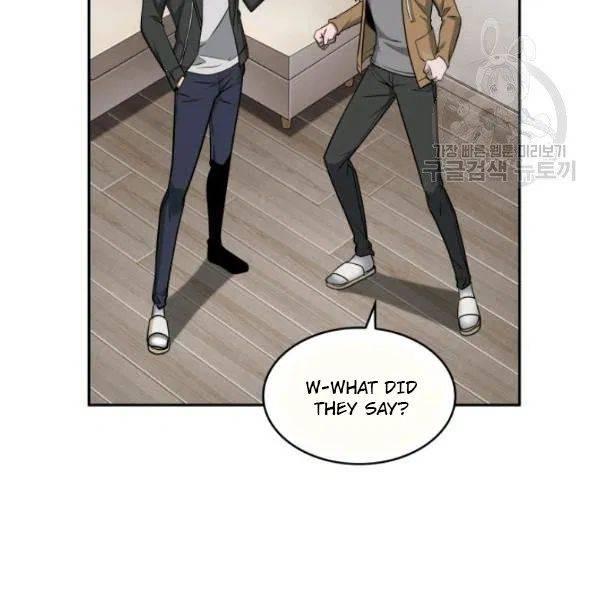 Tomb Raider King Chapter 191 - page 16