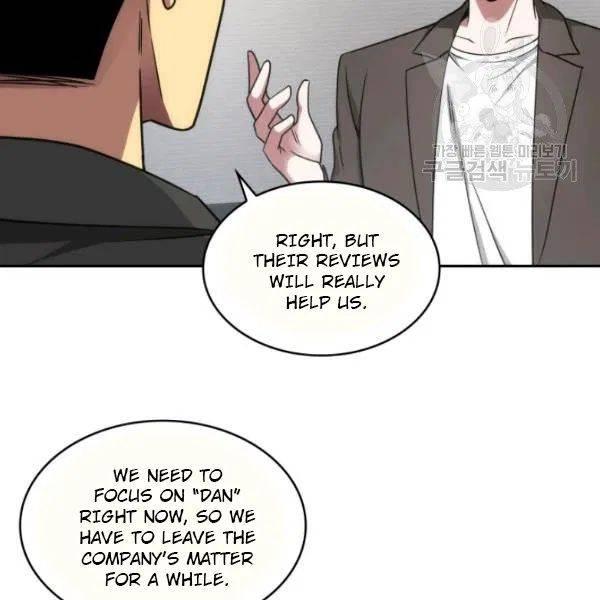 Tomb Raider King Chapter 191 - page 20