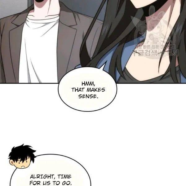 Tomb Raider King Chapter 191 - page 22