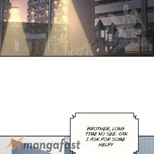 Tomb Raider King Chapter 191 - page 25