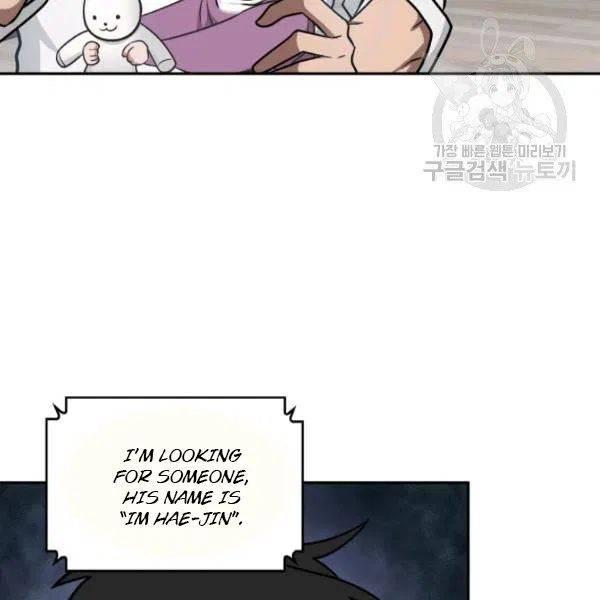 Tomb Raider King Chapter 191 - page 27