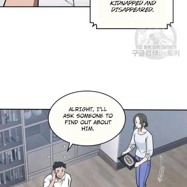 Tomb Raider King Chapter 191 - page 29