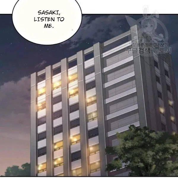 Tomb Raider King Chapter 191 - page 3