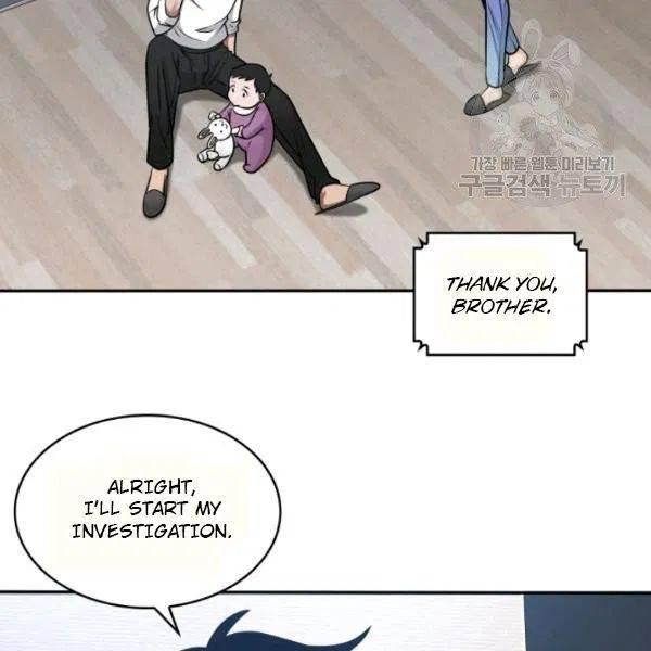 Tomb Raider King Chapter 191 - page 30