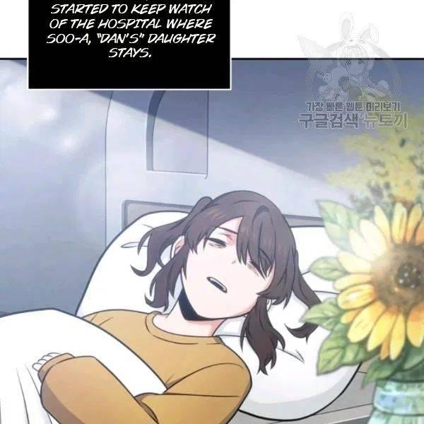 Tomb Raider King Chapter 191 - page 35