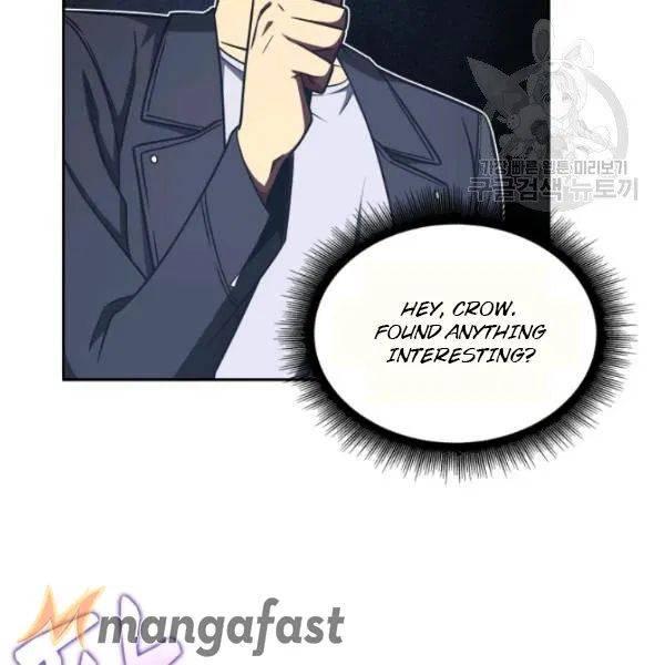 Tomb Raider King Chapter 191 - page 43