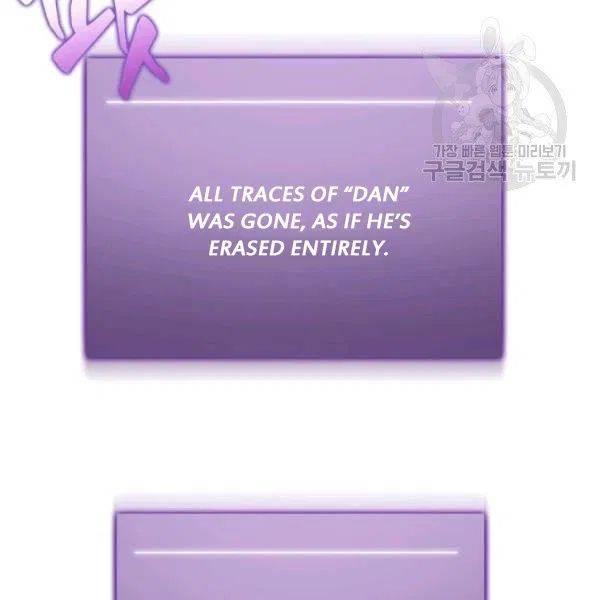 Tomb Raider King Chapter 191 - page 44