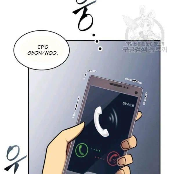 Tomb Raider King Chapter 191 - page 50