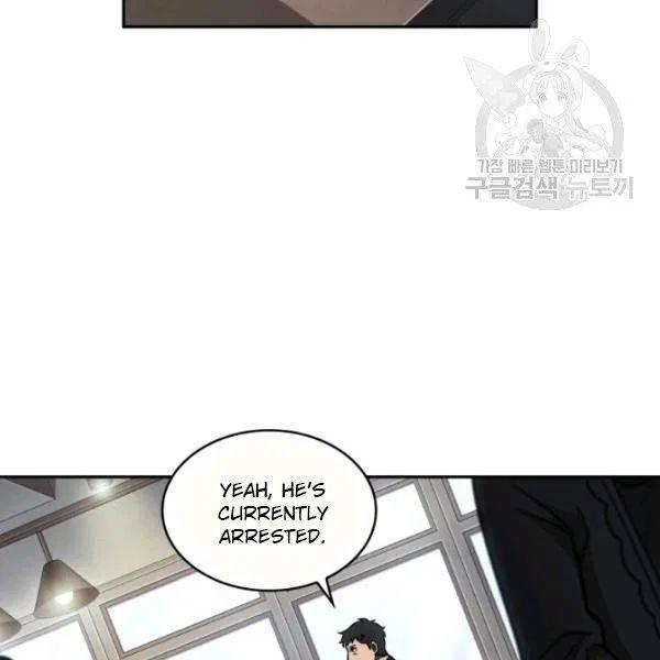 Tomb Raider King Chapter 191 - page 55