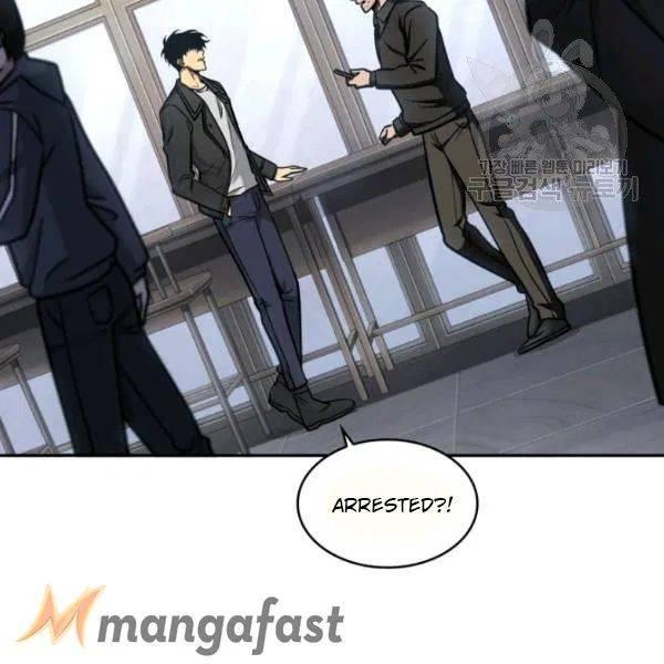 Tomb Raider King Chapter 191 - page 56