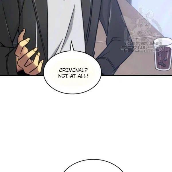 Tomb Raider King Chapter 191 - page 58