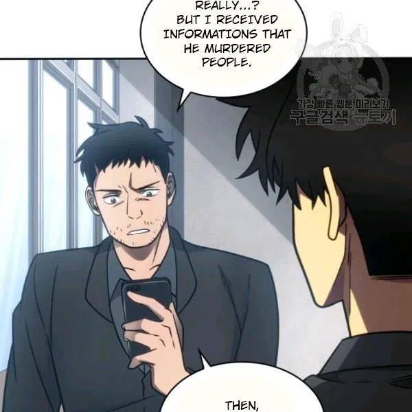 Tomb Raider King Chapter 191 - page 59