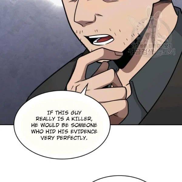 Tomb Raider King Chapter 191 - page 63