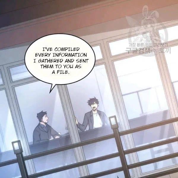 Tomb Raider King Chapter 191 - page 69