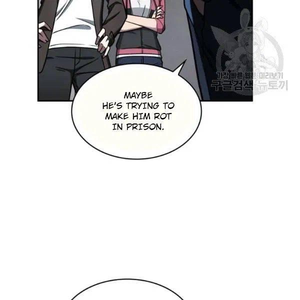 Tomb Raider King Chapter 191 - page 75