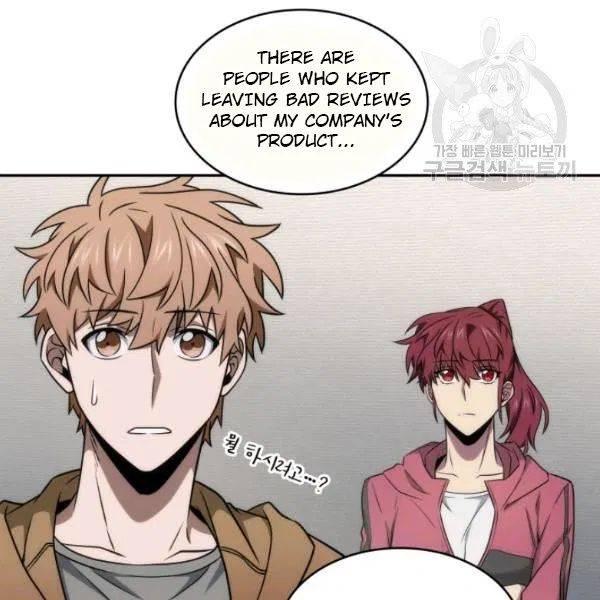 Tomb Raider King Chapter 191 - page 8