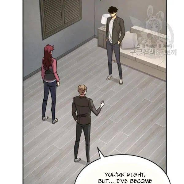 Tomb Raider King Chapter 191 - page 86