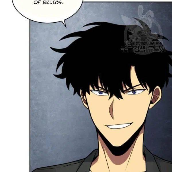 Tomb Raider King Chapter 191 - page 89