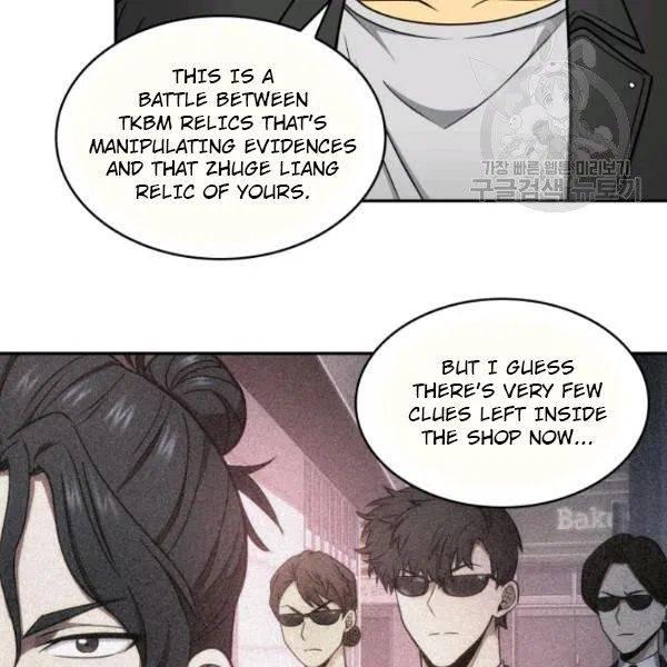 Tomb Raider King Chapter 191 - page 90