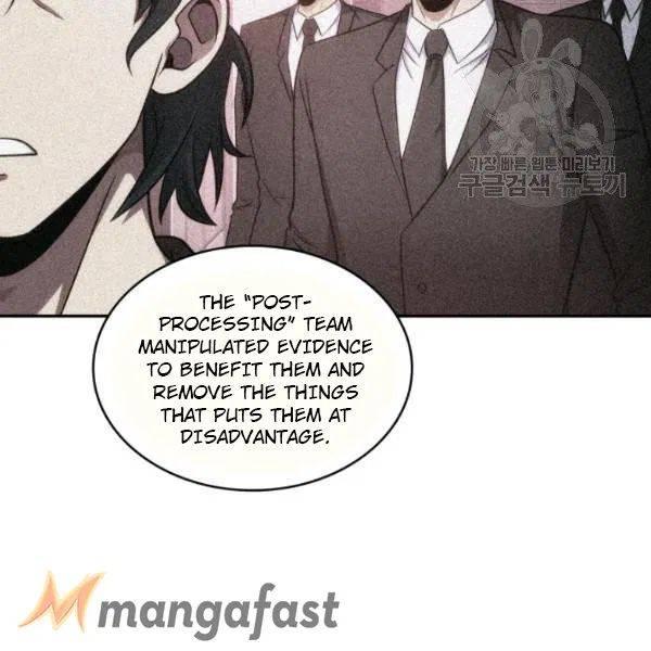 Tomb Raider King Chapter 191 - page 91