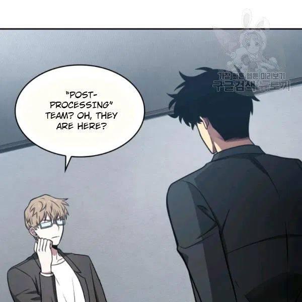 Tomb Raider King Chapter 191 - page 92