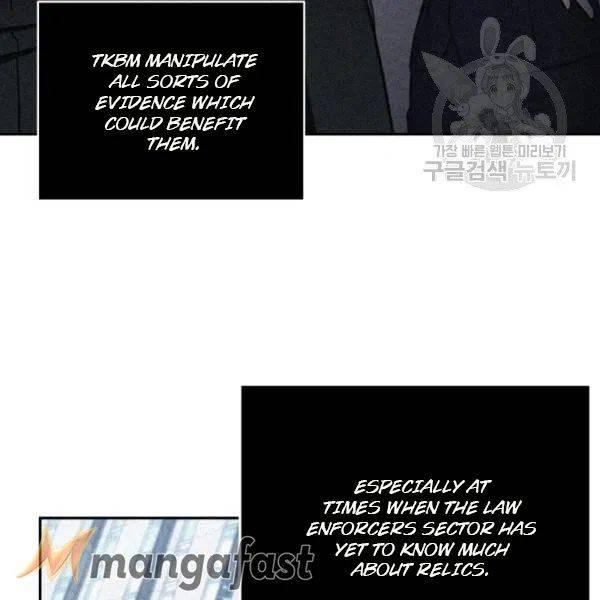 Tomb Raider King Chapter 191 - page 97