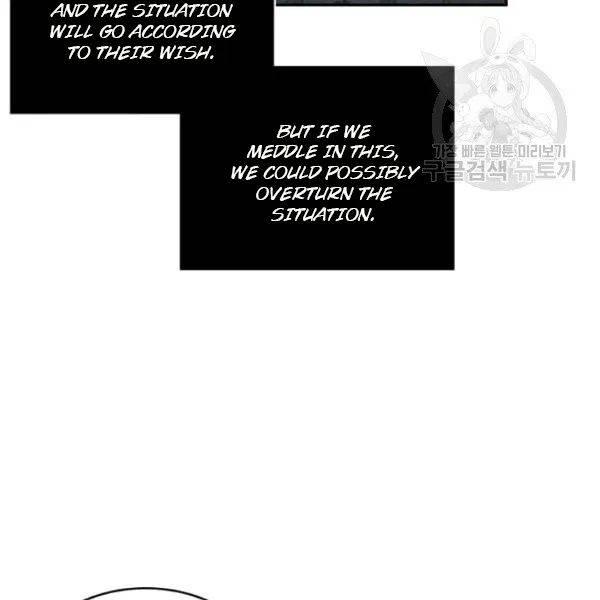 Tomb Raider King Chapter 191 - page 99