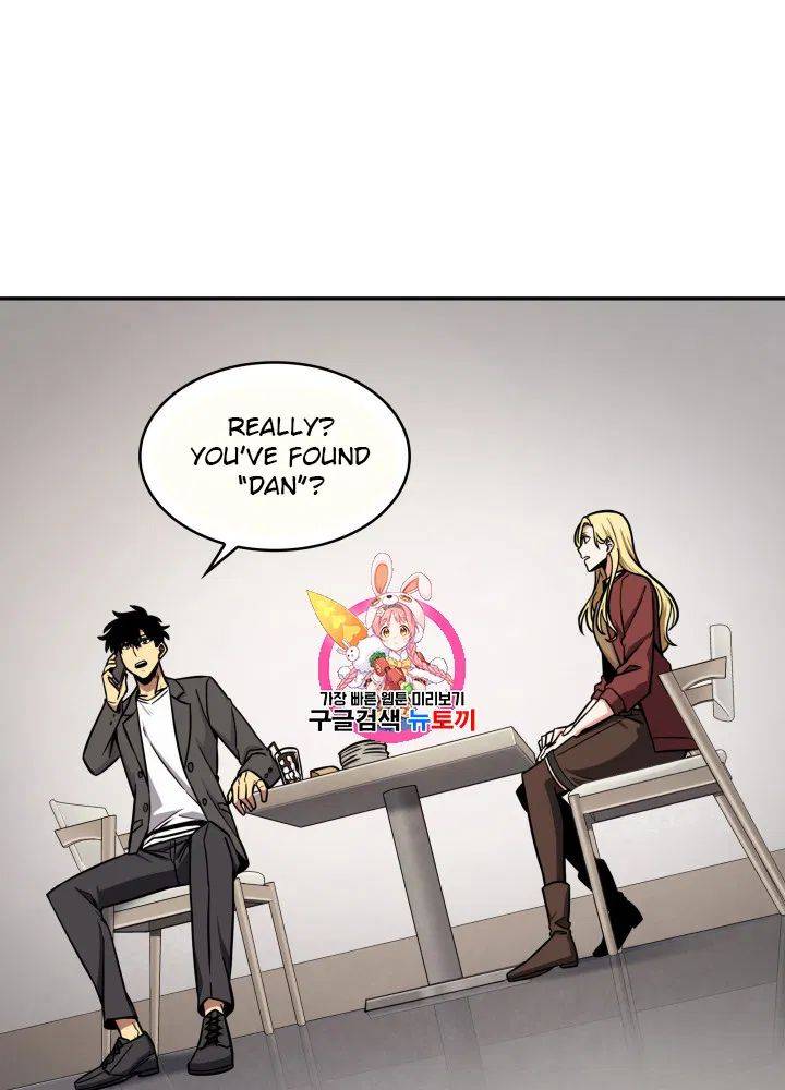 Tomb Raider King Chapter 190 - page 1