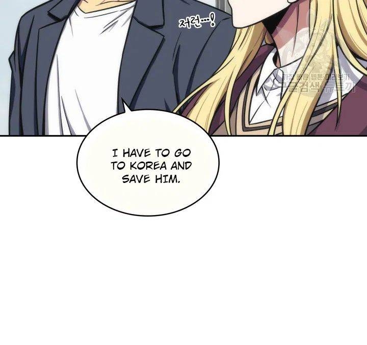 Tomb Raider King Chapter 190 - page 14