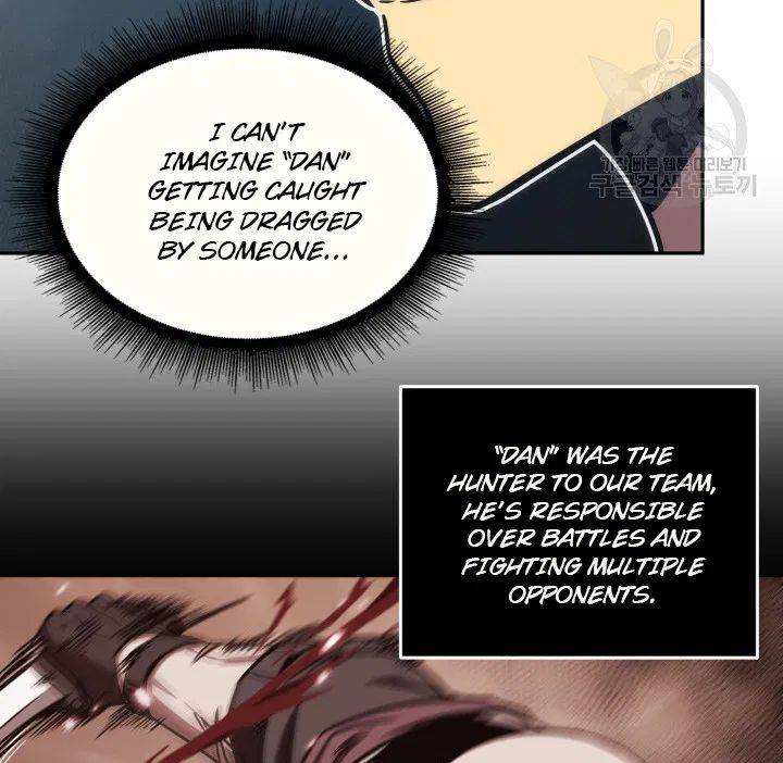 Tomb Raider King Chapter 190 - page 16