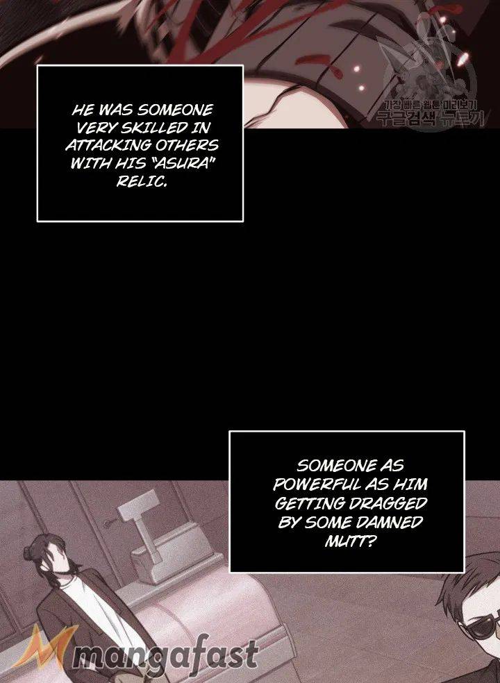 Tomb Raider King Chapter 190 - page 18