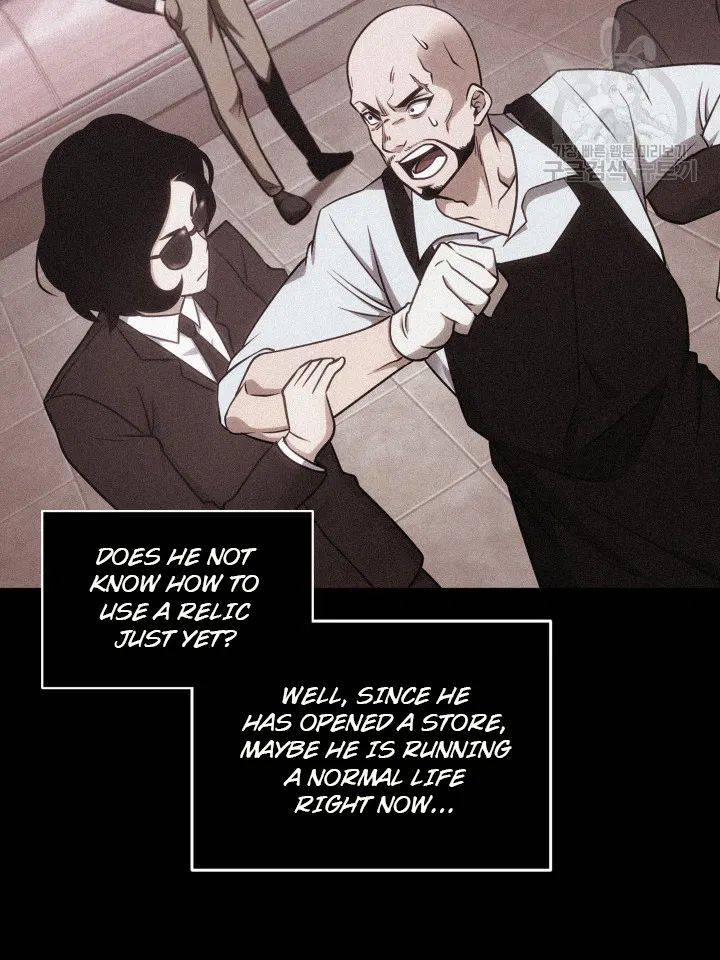 Tomb Raider King Chapter 190 - page 19