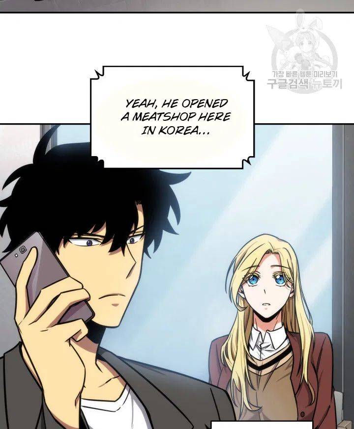 Tomb Raider King Chapter 190 - page 2