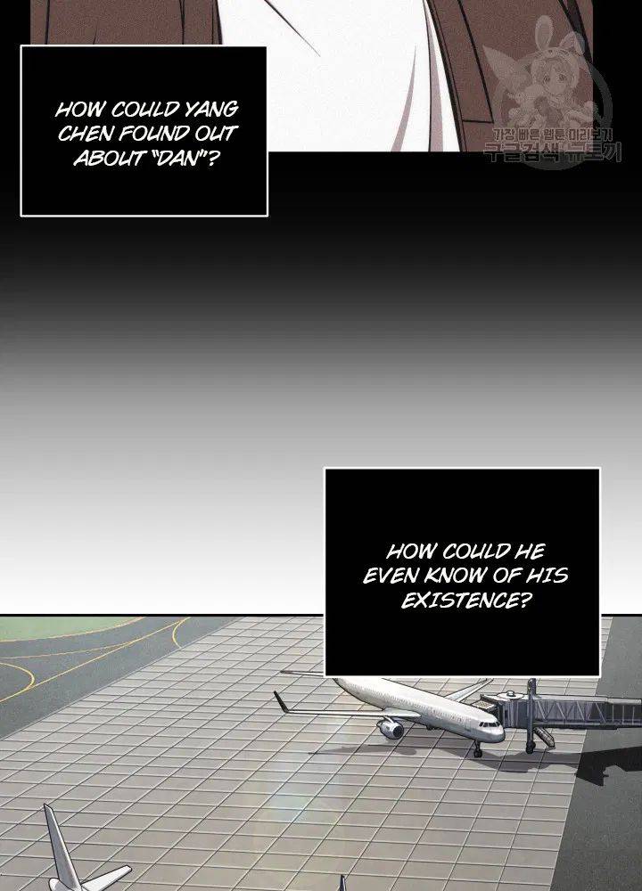 Tomb Raider King Chapter 190 - page 21