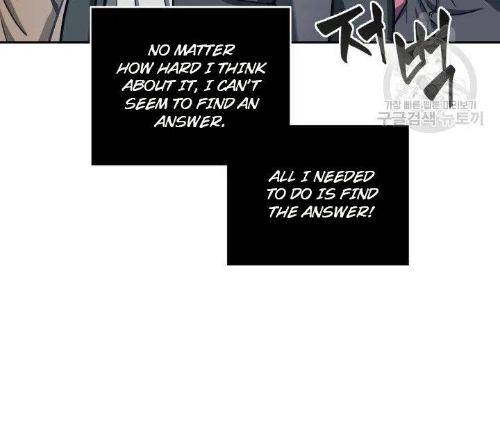 Tomb Raider King Chapter 190 - page 24