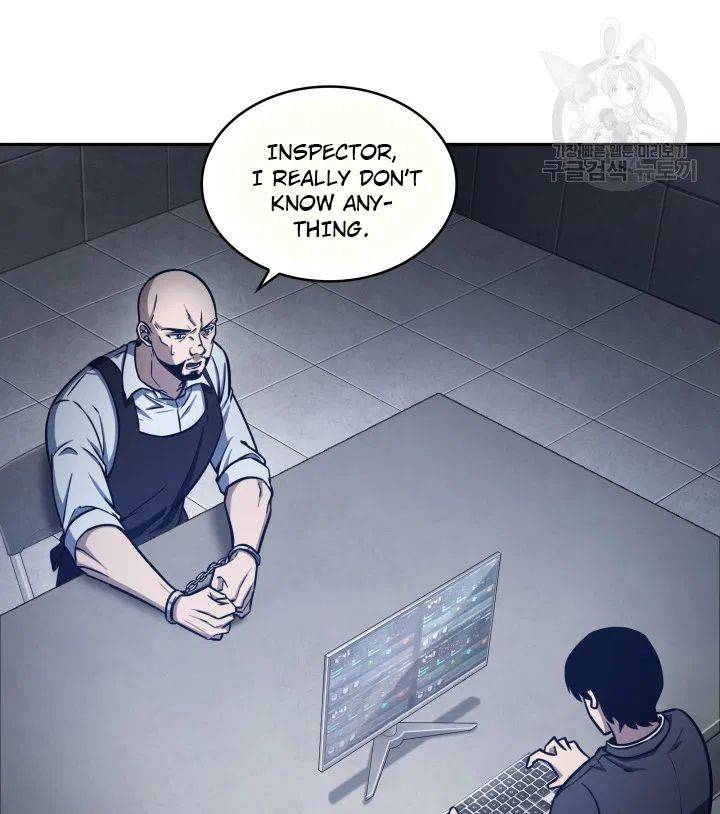 Tomb Raider King Chapter 190 - page 27