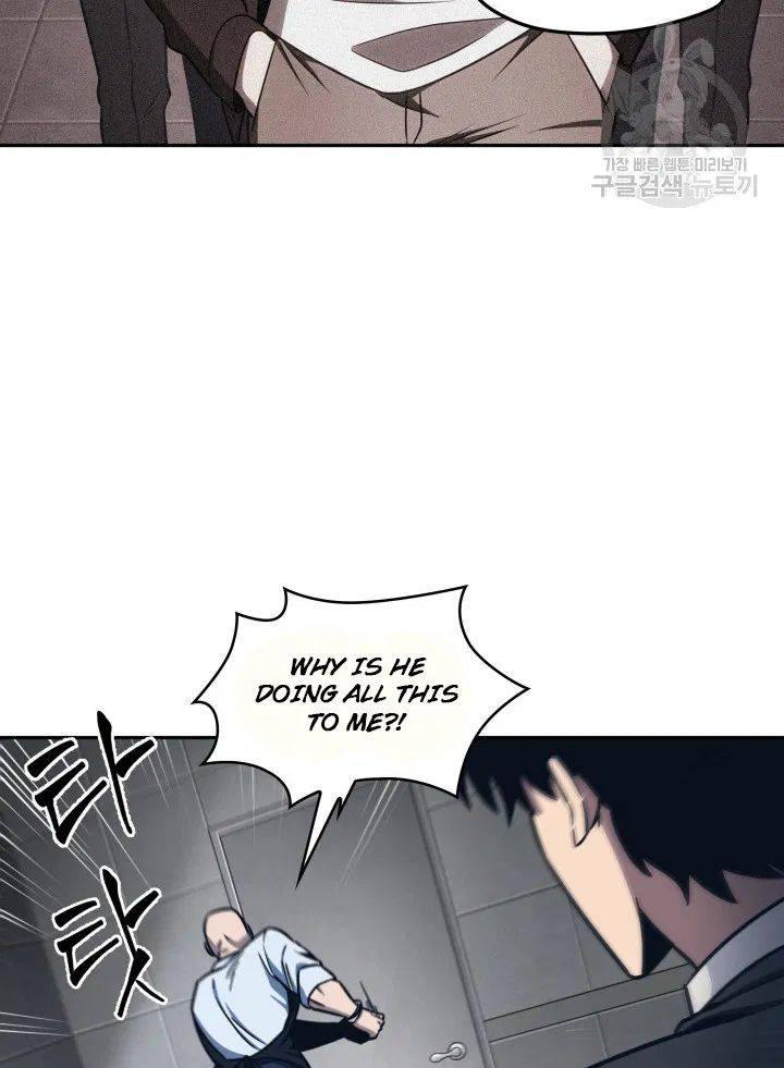 Tomb Raider King Chapter 190 - page 36