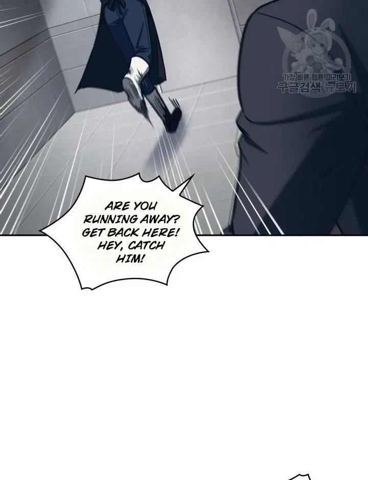 Tomb Raider King Chapter 190 - page 37