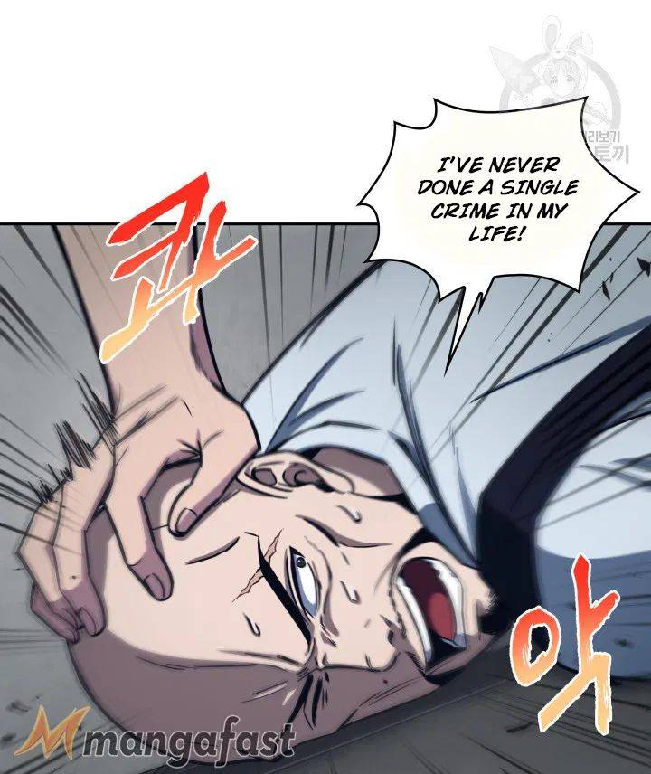 Tomb Raider King Chapter 190 - page 39