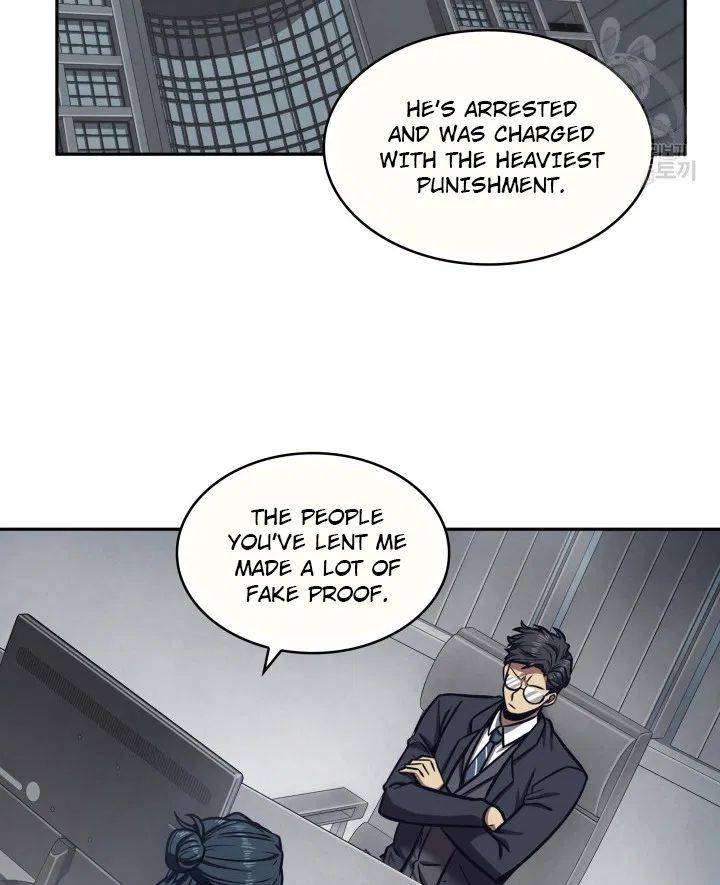 Tomb Raider King Chapter 190 - page 42