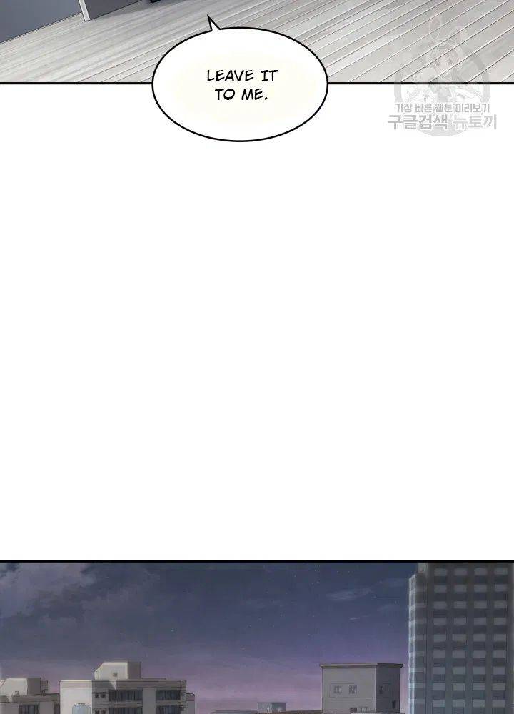 Tomb Raider King Chapter 190 - page 49