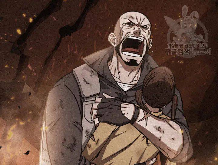 Tomb Raider King Chapter 190 - page 60