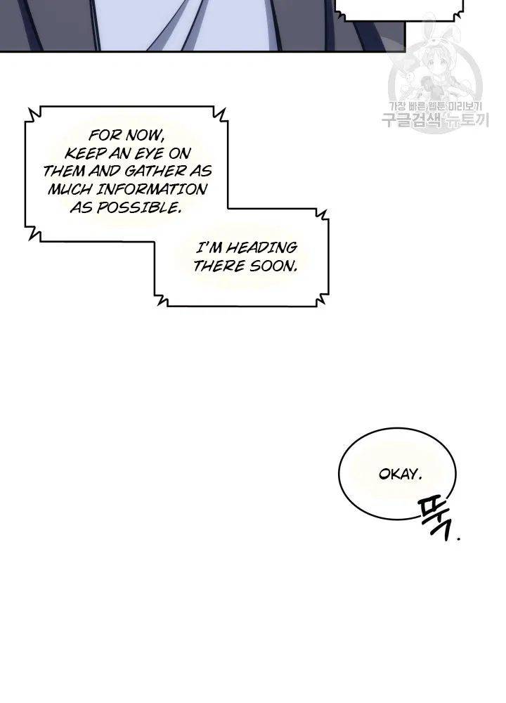 Tomb Raider King Chapter 190 - page 7