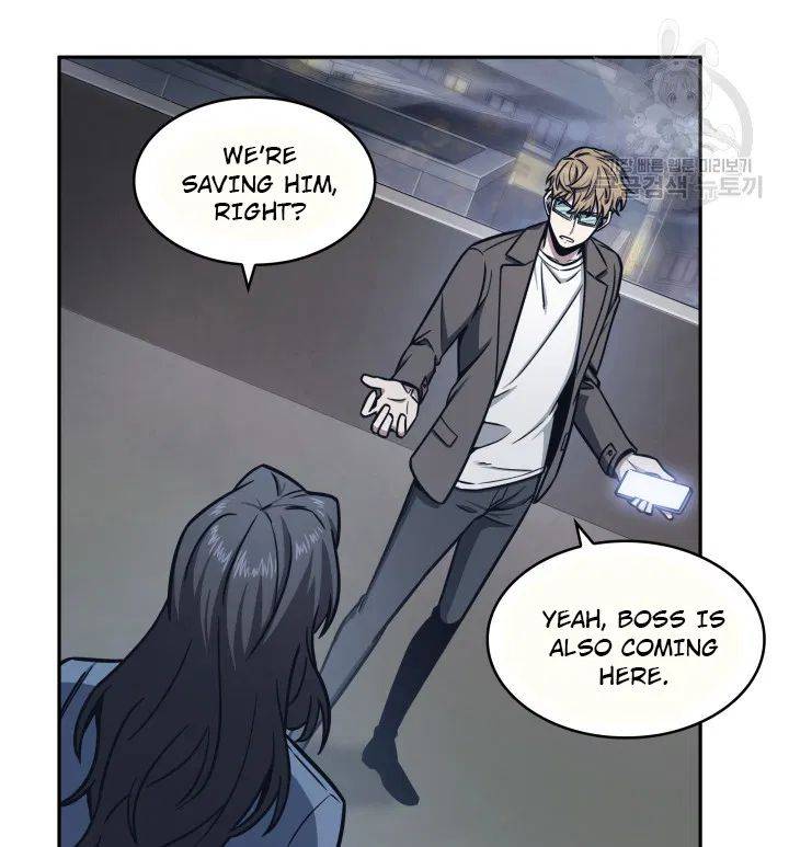 Tomb Raider King Chapter 190 - page 8