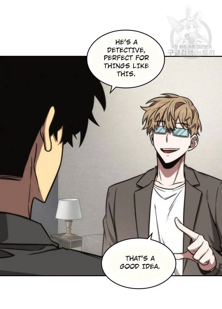 Tomb Raider King Chapter 190 - page 84