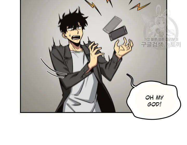 Tomb Raider King Chapter 190 - page 87